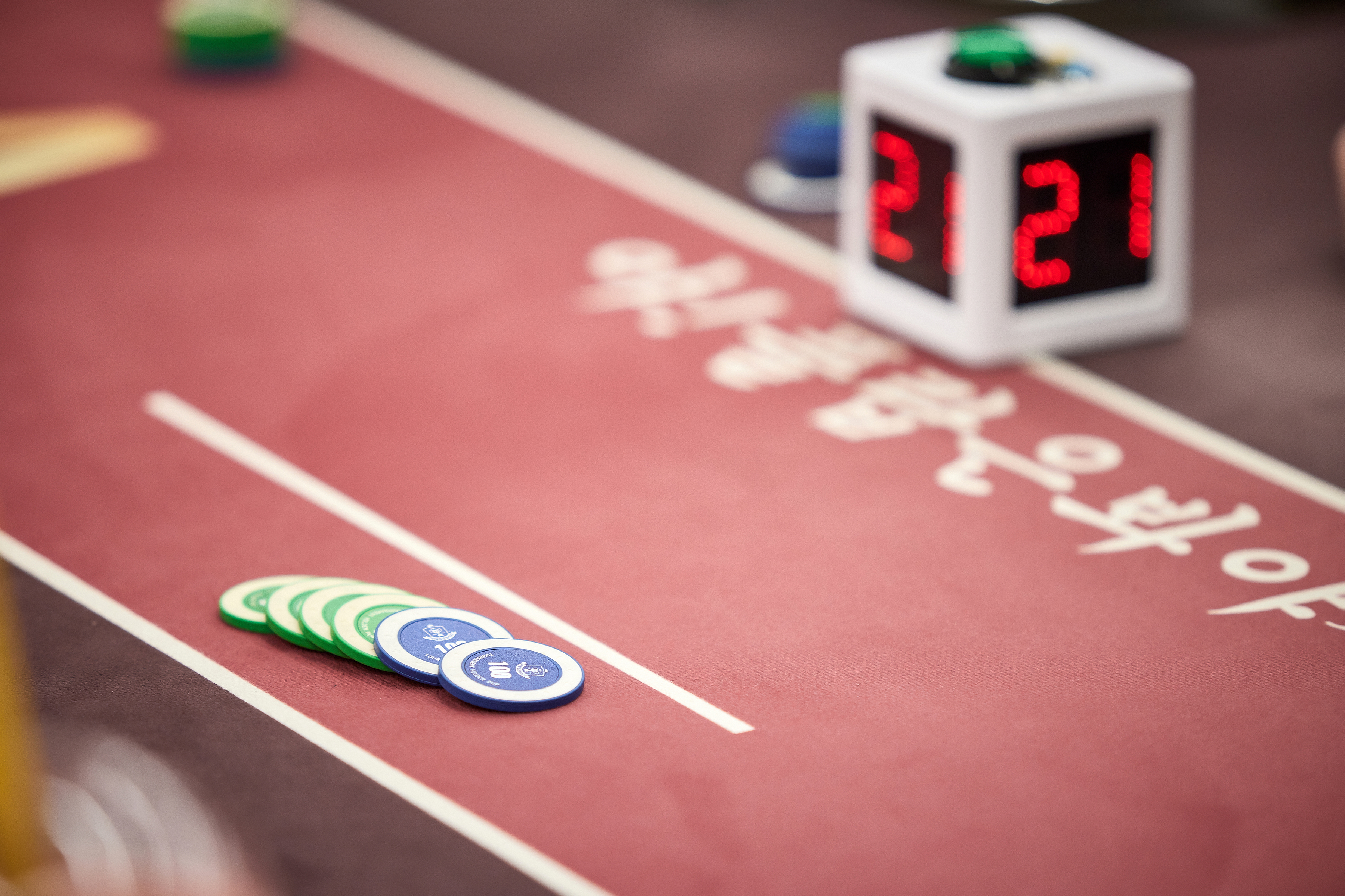 Poker table